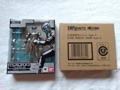 フィギュアーツ ファイヤー 未開封品 ラストワン フィギュアーツ ファイヤー 未開封品 ラストワン - メルカリ