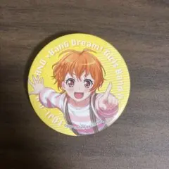 BanG Dream! ガールズバンドパーティ! 北沢はぐみ バンドリ