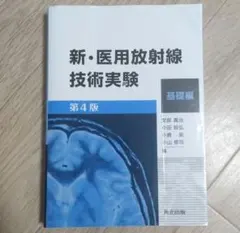 2026年最新】小倉弘の人気アイテム - メルカリ