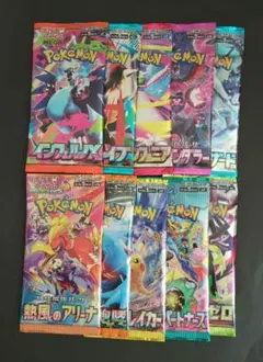 ポケモンカード バラパック - メルカリ