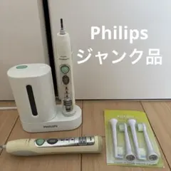 【ジャンク品】PHILIPS sonicare 電動歯ブラシ 本体 2026年最新】フィリップス 電動歯ブラシ ジャンクの人気アイテム