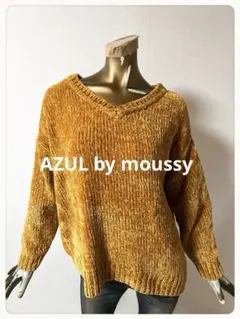 ☘️P1☘AZUL by moussy Vネック モールニット トップス M
