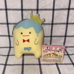 【新品】アイドリッシュセブン 王様プリン 変装ぬいぐるみ vol.1のサムネイル