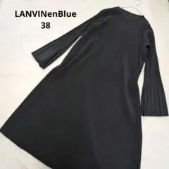 ランバンオンブルー　プリーツ　ロングワンピース　ブラック　フレア　ベルスリーブ