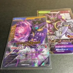 おまけ付き LR 仮面ライダーオーズ 2318