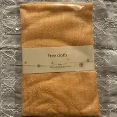 Item thumbnail for item 897925e2-f45a-4a2c-8090-56a71b56abdd