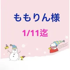 Item thumbnail for item b71a24a5-66d5-4905-82e7-071f01d03174