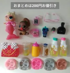 あんこ様 リクエスト 2点 まとめ商品