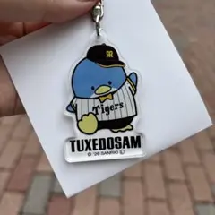 阪神タイガース タキシードサム アクリルキーホルダー