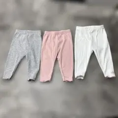 ベビー用レギンス3点セット