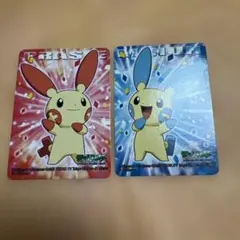 2025年最新】プラスル＆マイナンの人気アイテム - メルカリ