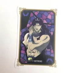 Item thumbnail for item db374539-0dee-411b-ad43-93c8bf866246