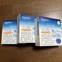 2026年最新】Aqua Bank 浄水器カートリッジの人気アイテム - メルカリ