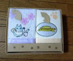 Item thumbnail for item fce861e4-5184-4922-b32d-7132fb03f69c