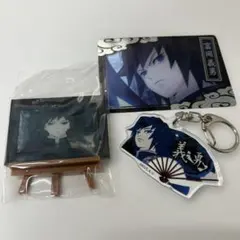 鬼滅の刃冨岡義勇セット