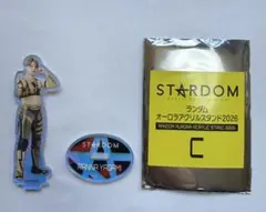 STARDOM オーロラアクリルスタンド 2026 八神蘭奈のサムネイル