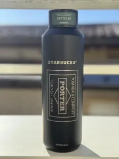 [限定販売]PORTER リサイクルステンレスボトル マットブラック 591ml