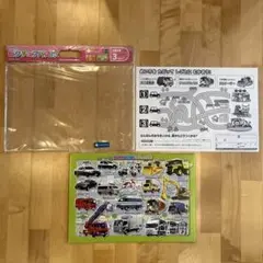 アポロのピクチュアパズルのサムネイル
