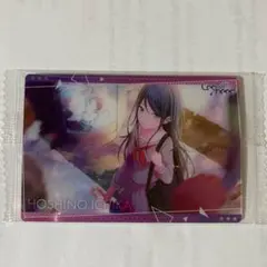 プロセカ ウエハース 一歌