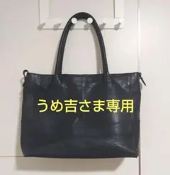 新品】La borsa che si riempieトートバッグ￥30,800 - メルカリ