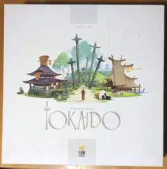 TOKAIDO Collector's Edition ペイント版