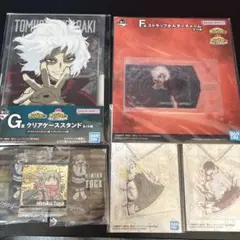 僕のヒーローアカデミア　一番くじ　オールフォーワン　死柄木