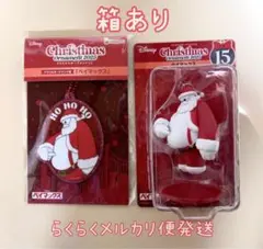 ディズニー オーナメントくじ キャラクターグッズ