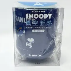 Item thumbnail for item 3844ccb5-48ce-4c80-9c93-537f0544cf68