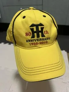 阪神タイガース ❣️HANSHIN Tigers2個セットフリーサイズ