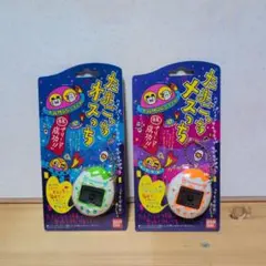 オスっち　メスっち　たまごっちセット