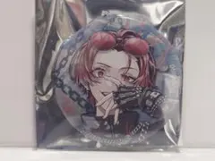 かっちん様専用 いれいす お正月ランダム缶バッジ 2026 EGO1STりうら他