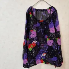 Item thumbnail for item 26f8c7f3-2956-410f-af65-bda34cb8c440