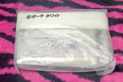 【新品】サンリオくじ シナモロール当りくじ ⑥ポーチ ホワイト