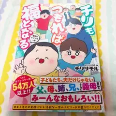 Item thumbnail for item 5a549e5f-7e52-4919-9574-47575048772d