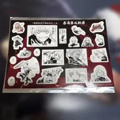 銀魂　吉原大炎上　入場者特典　原作コマシール　春雨第七師団