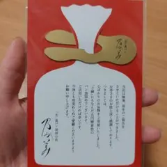 Item thumbnail for item fdf446f2-bcdf-4562-8903-3d94466909cd