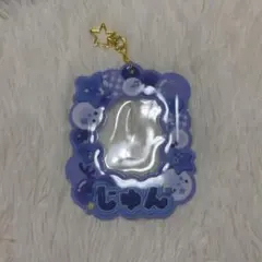 あんスタ フェスティバルシリーズ ネームカードホルダー 漣ジュン