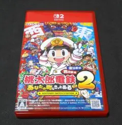 明日まで限定★最終値下げ★極上美品★Switch 2 桃太郎電鉄2