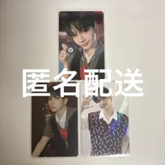 BOYNEXETDOOR ジェヒョン ミョンジェヒョン トレカ boylife