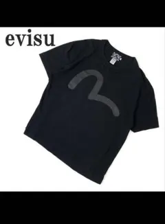 美品】EVISU 半袖スウェットシャツ LOT4310 サイズ6(XL相当)黒 - メルカリ