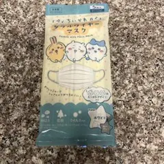 ちいかわ ダブルワイヤーマスク 5枚入り