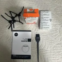 ILIFEロボット掃除機　部品　 2800円から2000円にお値下げしました‼️のサムネイル