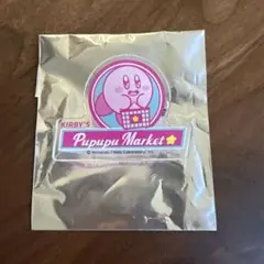 カービィ プププマーケット アクリルピンバッジ ウィンターキャンペーン2025