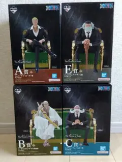 【新品未開封】ワンピース1番くじ ワンピースフィギュア コレクション まとめ売り ☆新品未開封☆ワンピースフィギュア12体まとめ売り☆一番くじ/KOA/
