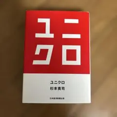 Item thumbnail for item 8988cce7-5155-4290-b8d8-571d2f22504c