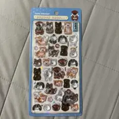 正規品　ボンボンドロップシール　和柄　日本犬