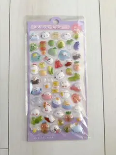 ボンボンドロップシール 野菜