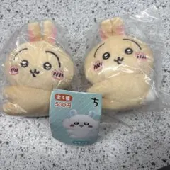 最終価格 うさぎ クリップぬいぐるみ②