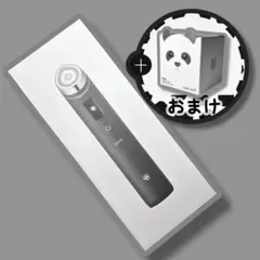 【新品未使用】【本日発送可】AGEーR ブースタープロキャップ フェイスパック AGE-Rブースタープロ – MEDICUBEオンラインショップ