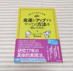 Item thumbnail for item da7ccc69-b4da-40b3-8d23-c586a41c2248